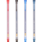 28号：M&G 晨光 GP1280 中性笔 0.5mm 12支  券后7.62元