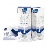 蔚优Valio全脂纯牛奶UHT 250ml*24盒/整箱装 澳洲进口 *4件