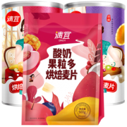 1000g酸奶果粒进口原味麦片 券后￥21.9