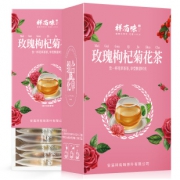 【祥有味】玫瑰花枸杞菊花茶8包