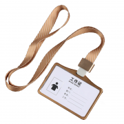 XYBP  铝合金工牌卡套 带挂绳 1.5元（需用券）