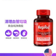 美国产 MegaRed 南极磷虾油胶囊 120粒/瓶 通血管降三高
