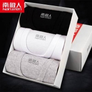 南极人 NAK0021-1 男士纯棉背心 *3件