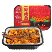 第二份立减10元 川娃子自加热网红懒人烤鱼 券后￥27.9