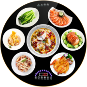 高鼎 YD-303D 饭菜保温板 热菜板 48元