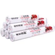 ￥5.9 星和良品 厨房家用保鲜膜 2卷