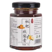 第2件0.1元 南京同仁堂 拍3件枇杷秋梨膏 券后￥19.9
