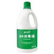 限广东：蓝月亮 消毒液 84消毒液1.2kg瓶