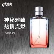 京东PLUS会员： gf 高夫 香水 古龙水 0号 60ml *4件 +凑单品