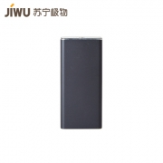 苏宁极物 10000毫安 充电宝