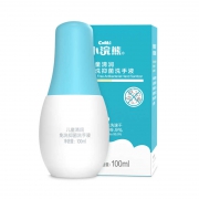 小浣熊 儿童免洗洗手液 100ml*2