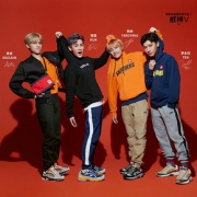 Skechers 斯凯奇 51286 男士复古厚底老爹鞋
