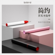 蜂鸟 高清可视挖耳勺 无线连接手机 3轴陀螺仪防眩晕
