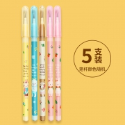 M&G 晨光 免削子弹头铅笔 5支笔 4.5元包邮（需用券）