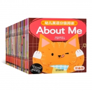 适合2~5岁儿童：《幼儿英语分级阅读绘本预备级》全35册