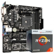 ASRock 华擎 A320M-HDV 主板 + AMD 锐龙 Ryzen 3 2200G 处理器 板U套装