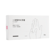 凡益 一次性PVC手套 100只 18.8元包邮（需用券）