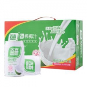 百森 powsun 鲜榨椰子汁 310ml*15罐*2件 整箱装