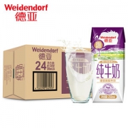 澳大利亚原装进口 德亚 成人脱脂纯牛奶 250ml*24盒
