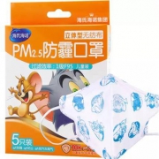 21点预约、10点抢购：海氏海诺 一次性儿童口罩 PM2.5防霾立体无纺布口罩 卡通5只装