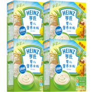 再降价：Heinz 亨氏 婴儿营养米粉米糊400g*4盒 营养铁锌钙原味 94元包邮（需用券）