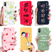 aigo 爱国者 iPhone/华为/vivo/OPPO/小米手机全包软壳 *4件 13元（需用券，合3.25元/件）