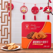 限地区：Garden 嘉顿 什锦饼干 罐装 380g