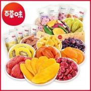 10点开始：BE＆CHEERY 百草味 水果干大礼包 多款可选