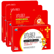 ￥9.9 日本众乐康健 鸡眼保健贴6贴/盒