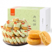 14点开始：良品铺子 肉松饼 2100g