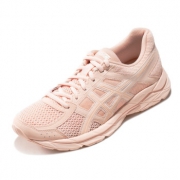 26日0点ASICS 亚瑟士 GEL-CONTEND 4 女款缓冲跑步鞋