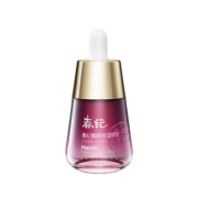 春纪 补水保湿淡化细纹原液 30ml 19.9元包邮