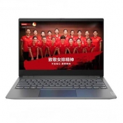 Lenovo 联想 威6 Pro 13.3英寸笔记本电脑（i5-8265U、8GB、512GB、R540X、100%sRGB）