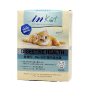 ￥25 麦德氏益生菌猫调理肠胃宝麦德士猫咪专用防腹泻拉稀呕吐软便10包