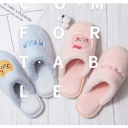 名创优品 Kakao Friends 刺绣女士棉拖鞋 39-40码 19.9元包邮（需用券）
