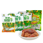 黔康 野生刺梨果脯刺梨干 80g 6.9元包邮（需用券）