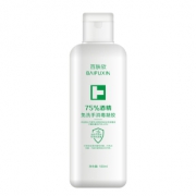 消字医用酒精免洗洗手液180ml