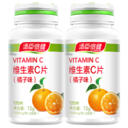 汤臣倍健 维生素C咀嚼片240片 券后￥78
