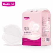 Kaili 开丽一次性溢乳垫 100片 *2件