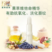 曼秀雷敦滋润唇膏保湿补水防干裂男女无色旗舰店口红打底小蜜油 *2件 55.64