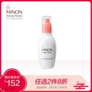 MINON 氨基酸保湿化妆水 II号倍润型 150ml *2件