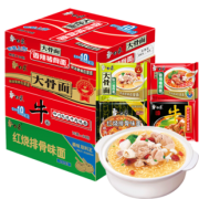 白象 方便面 多种口味 24袋装 22.9元包邮