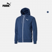PUMA 彪马 Active Hero 851801 男子连帽外套