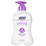 拍二送一 天猫 妇炎洁内裤洗衣液180ml 券后￥19.9