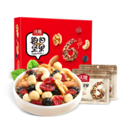 沃隆 每日坚果年货礼盒 混合干果仁小包装 500g *2件 138.4元包邮（合69.2元/件）