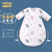 PIPILE 皮皮乐 婴儿秋冬款睡袋