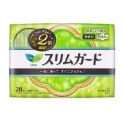 花王/KAO乐而雅（laurier）S系列 进口卫生巾 安心日用20.5cm*28片*7件