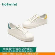 hotwind 热风 H14W9105 女士休闲鞋