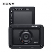 5日0点： SONY 索尼 DSC-RX0M2 便携黑卡相机