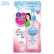 KOSE 高丝 softymo卸妆油 替换装 200ml *3件